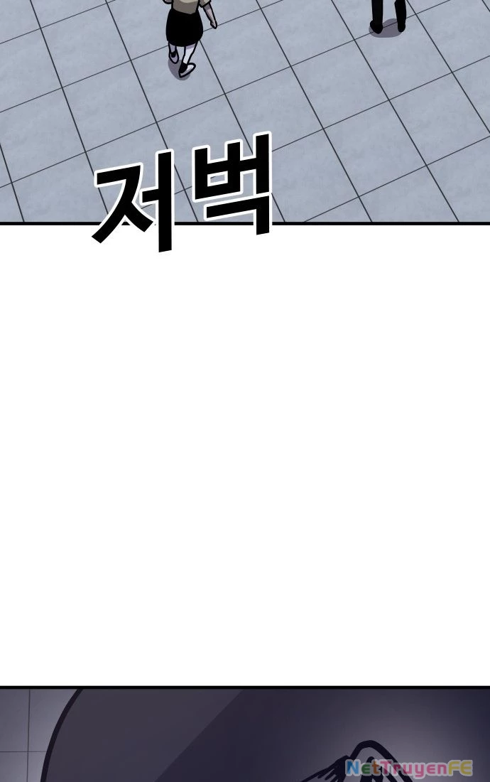 Nôn Tiền Ra Chapter 46 - Trang 3