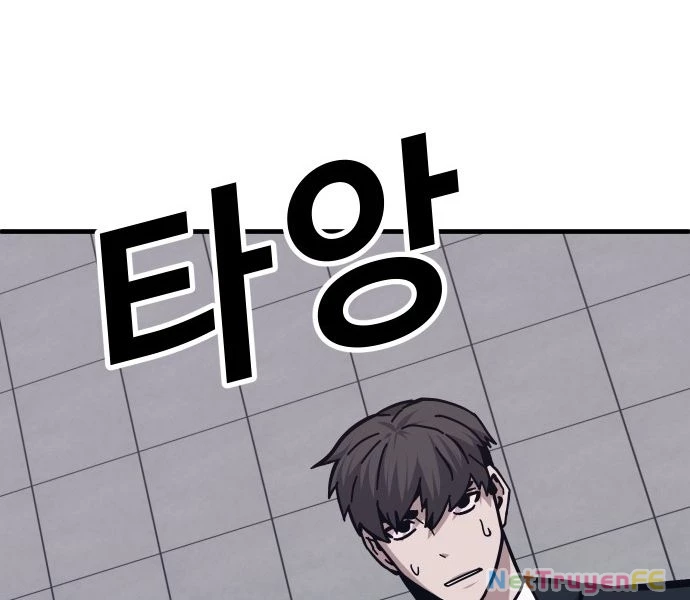 Nôn Tiền Ra Chapter 46 - Trang 3