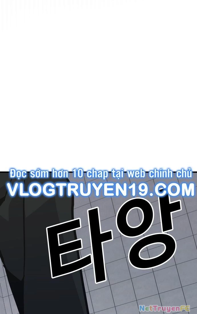 Nôn Tiền Ra Chapter 46 - Trang 3