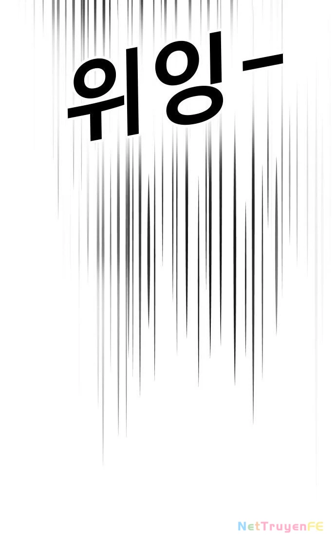 Nôn Tiền Ra Chapter 46 - Trang 3