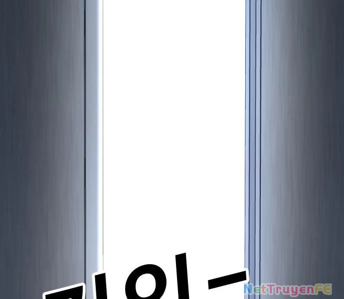 Nôn Tiền Ra Chapter 46 - Trang 3