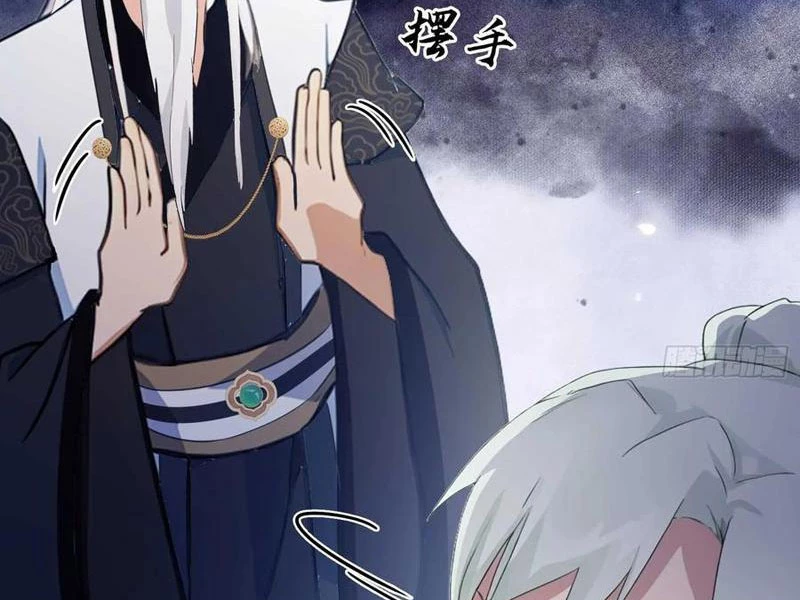 Hoá Ra Ta Đã Vô Địch Từ Lâu Chapter 164 - Trang 4