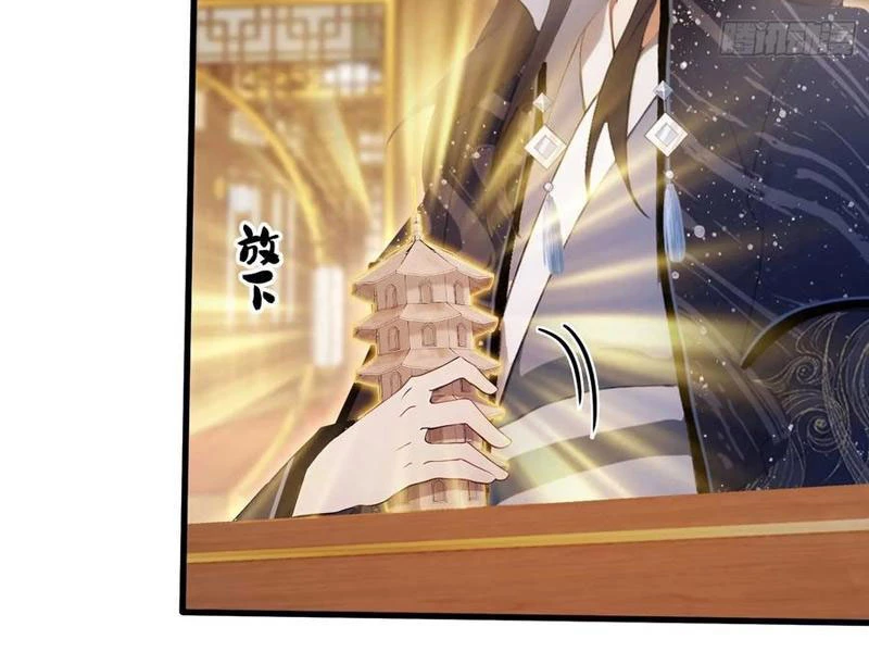 Hoá Ra Ta Đã Vô Địch Từ Lâu Chapter 164 - Trang 4