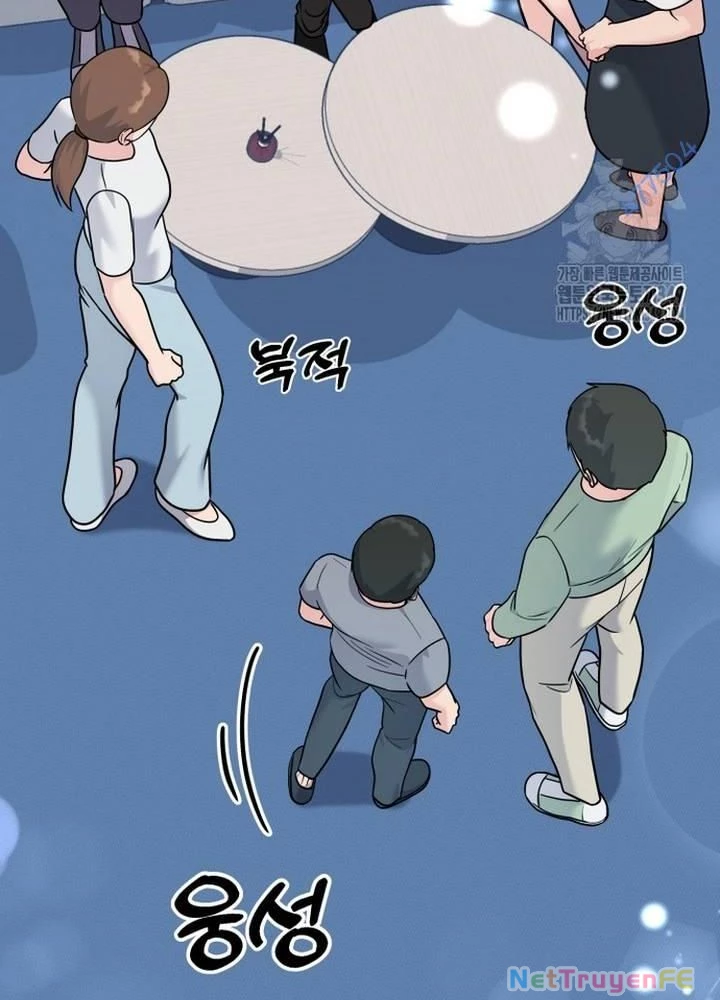 Nhà Vật Lý Trị Liệu Thần Kỳ Chapter 61 - Trang 2