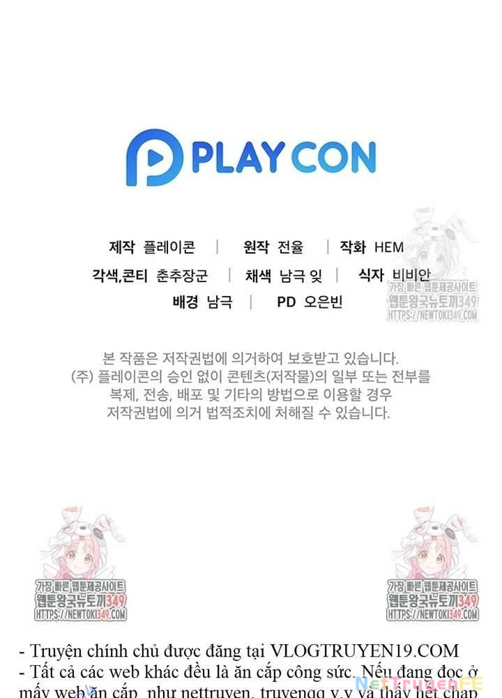 Nhà Vật Lý Trị Liệu Thần Kỳ Chapter 61 - Trang 2