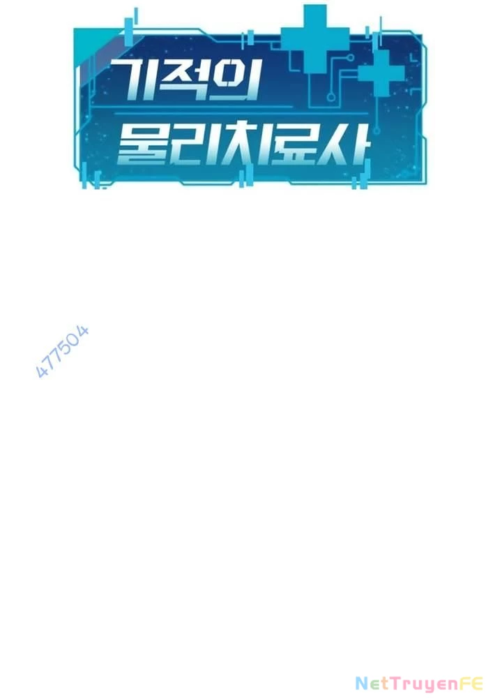 Nhà Vật Lý Trị Liệu Thần Kỳ Chapter 62 - Trang 2