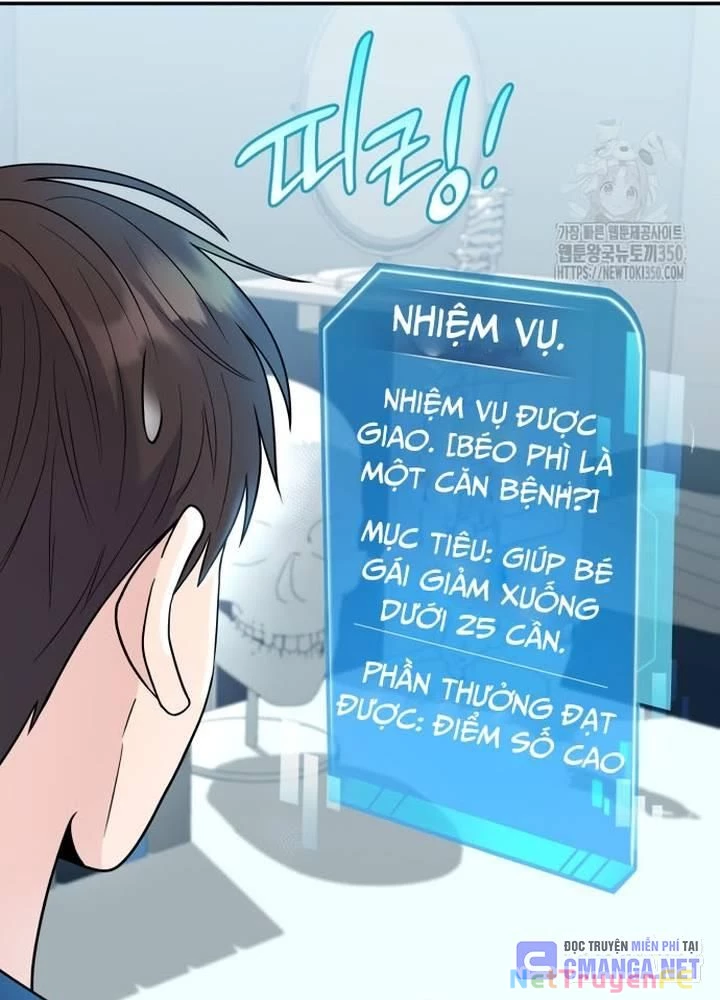 Nhà Vật Lý Trị Liệu Thần Kỳ Chapter 62 - Trang 2