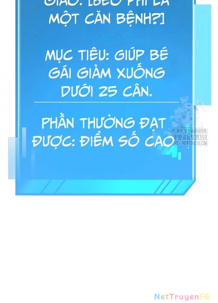 Nhà Vật Lý Trị Liệu Thần Kỳ Chapter 62 - Trang 2