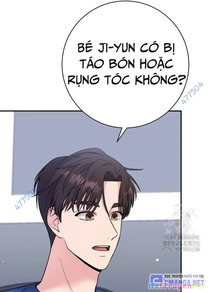 Nhà Vật Lý Trị Liệu Thần Kỳ Chapter 62 - Trang 2