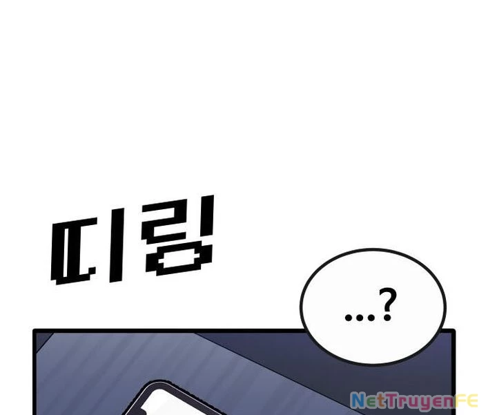 Nôn Tiền Ra Chapter 43 - Trang 3