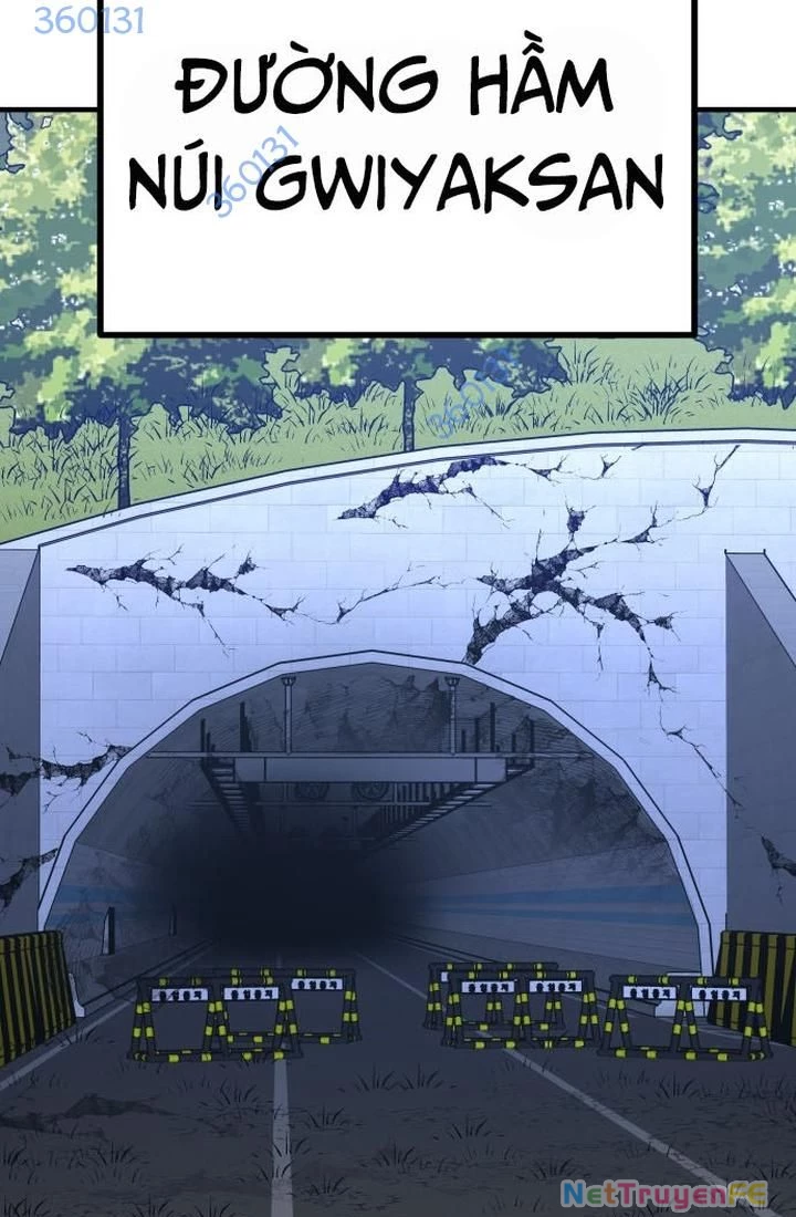 Nôn Tiền Ra Chapter 43 - Trang 3