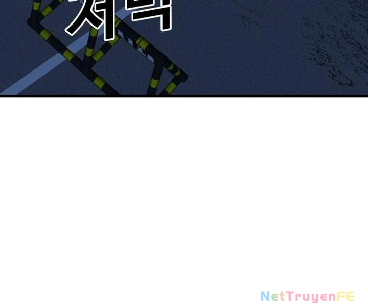 Nôn Tiền Ra Chapter 43 - Trang 3