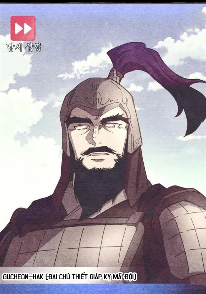 Phi Lôi Đao Thuật Chapter 184 - Next Chapter 185