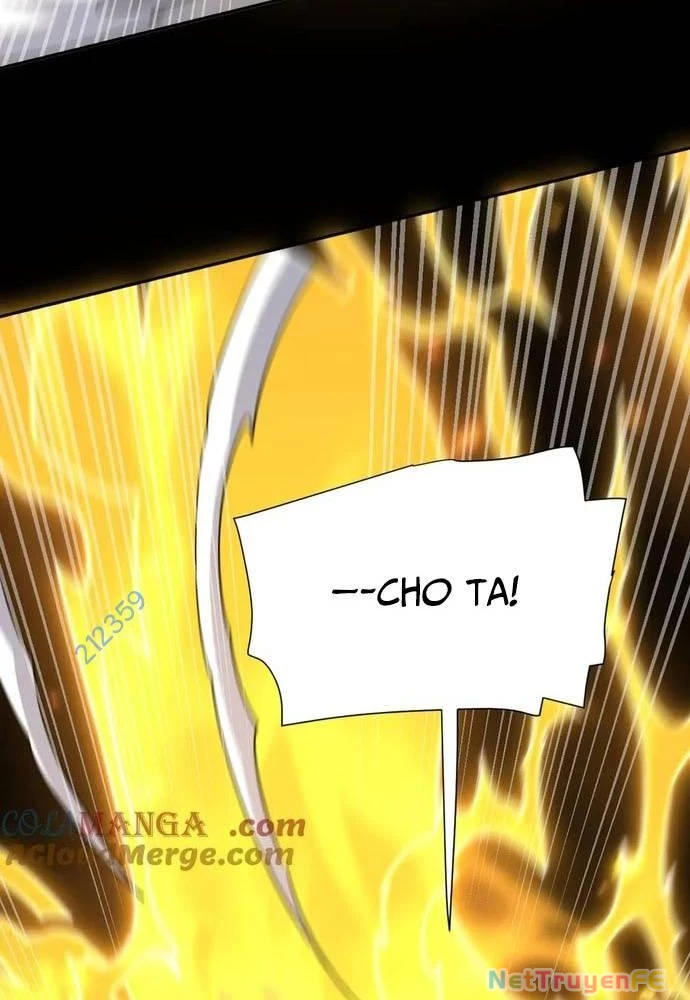 Khai Cục Chấn Kinh Nữ Đế Lão Bà, Ta Liền Vô Địch Chapter 30 - Trang 2