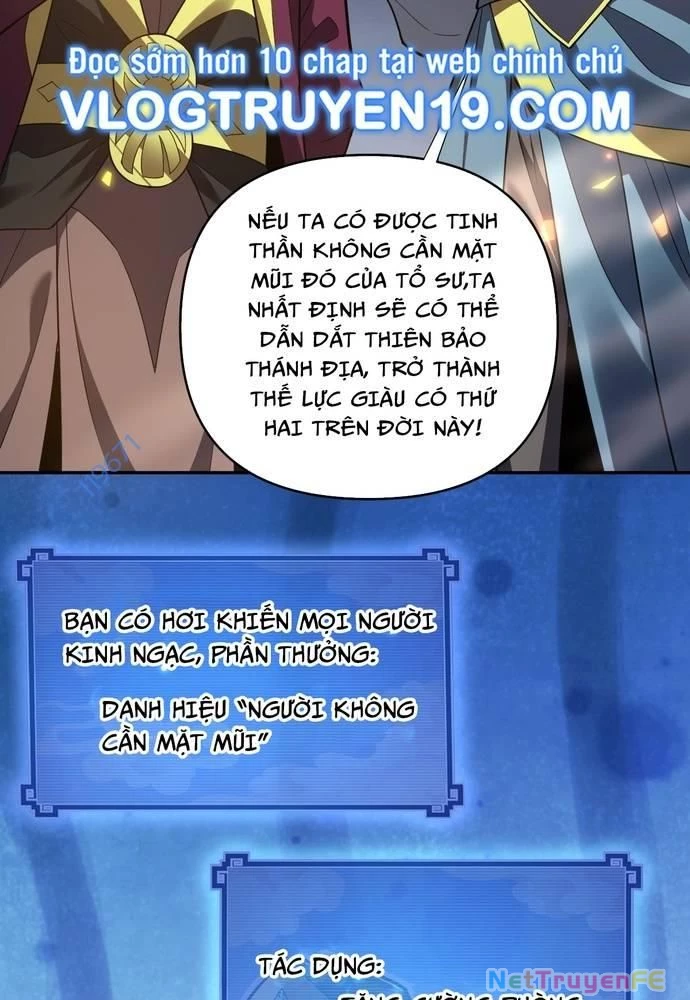 Khai Cục Chấn Kinh Nữ Đế Lão Bà, Ta Liền Vô Địch Chapter 35 - Trang 2