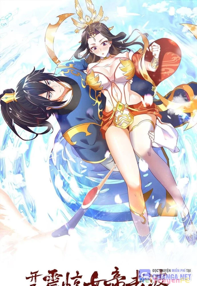 Khai Cục Chấn Kinh Nữ Đế Lão Bà, Ta Liền Vô Địch Chapter 36 - Trang 2