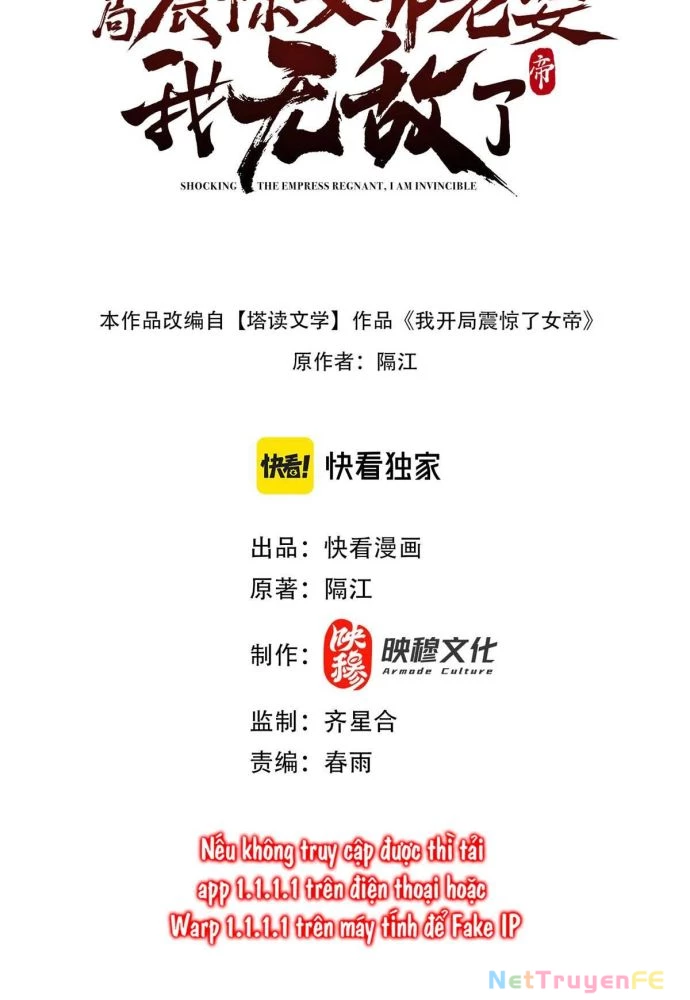 Khai Cục Chấn Kinh Nữ Đế Lão Bà, Ta Liền Vô Địch Chapter 36 - Trang 2