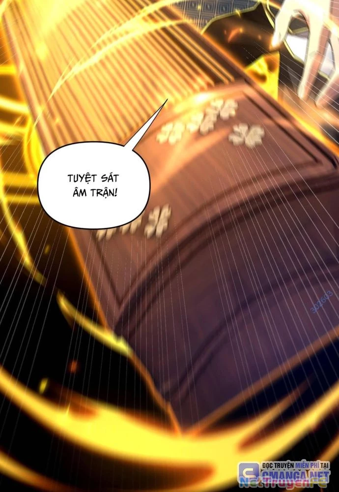 Khai Cục Chấn Kinh Nữ Đế Lão Bà, Ta Liền Vô Địch Chapter 36 - Trang 2