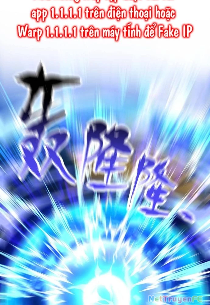 Khai Cục Chấn Kinh Nữ Đế Lão Bà, Ta Liền Vô Địch Chapter 37 - Trang 2