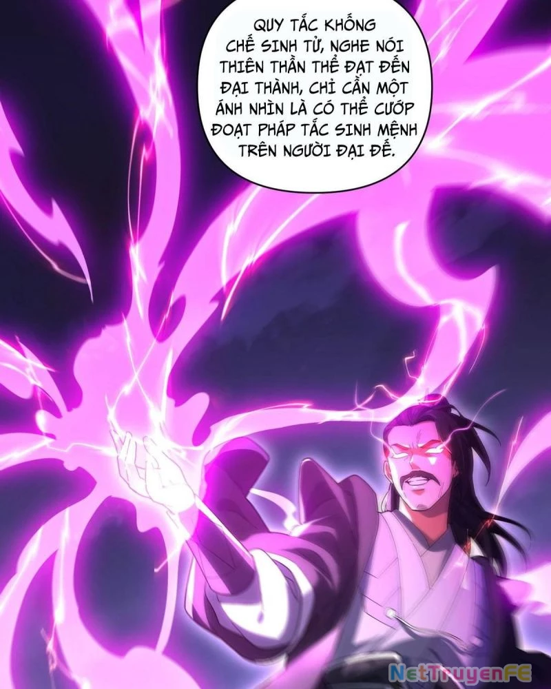 Khai Cục Chấn Kinh Nữ Đế Lão Bà, Ta Liền Vô Địch Chapter 37 - Trang 2