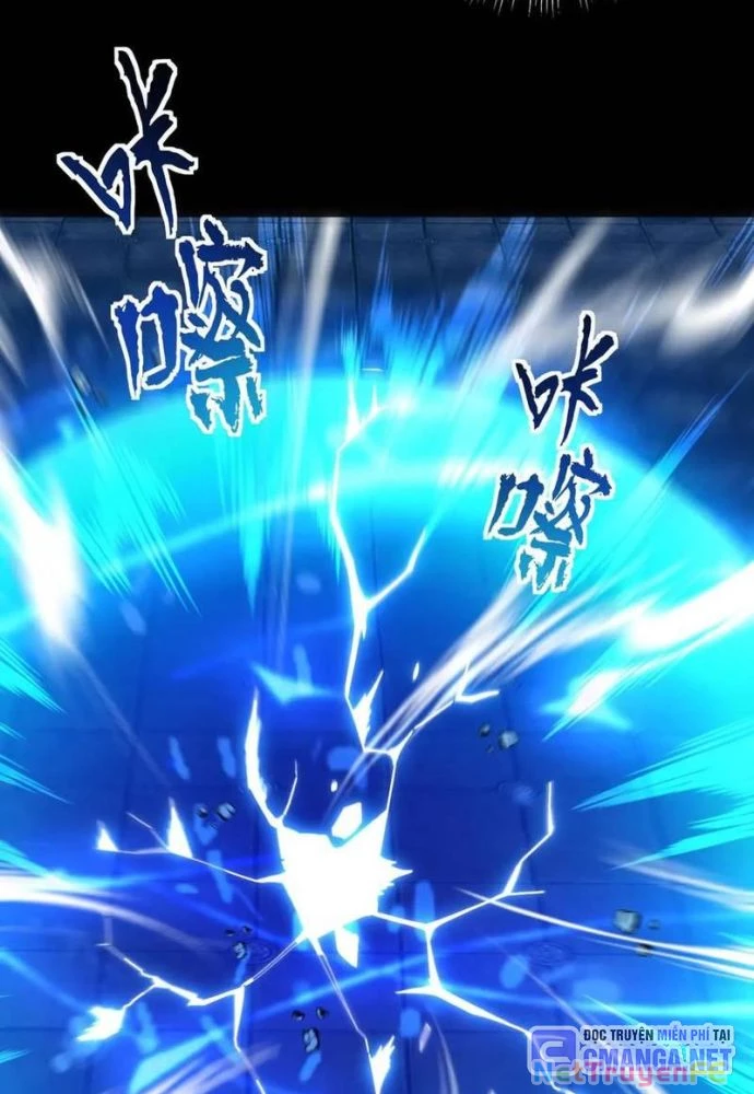 Khai Cục Chấn Kinh Nữ Đế Lão Bà, Ta Liền Vô Địch Chapter 38 - Trang 2