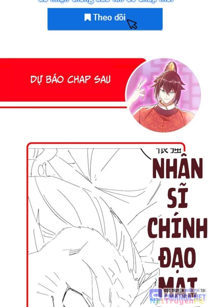 Khai Cục Chấn Kinh Nữ Đế Lão Bà, Ta Liền Vô Địch Chapter 38 - Trang 2
