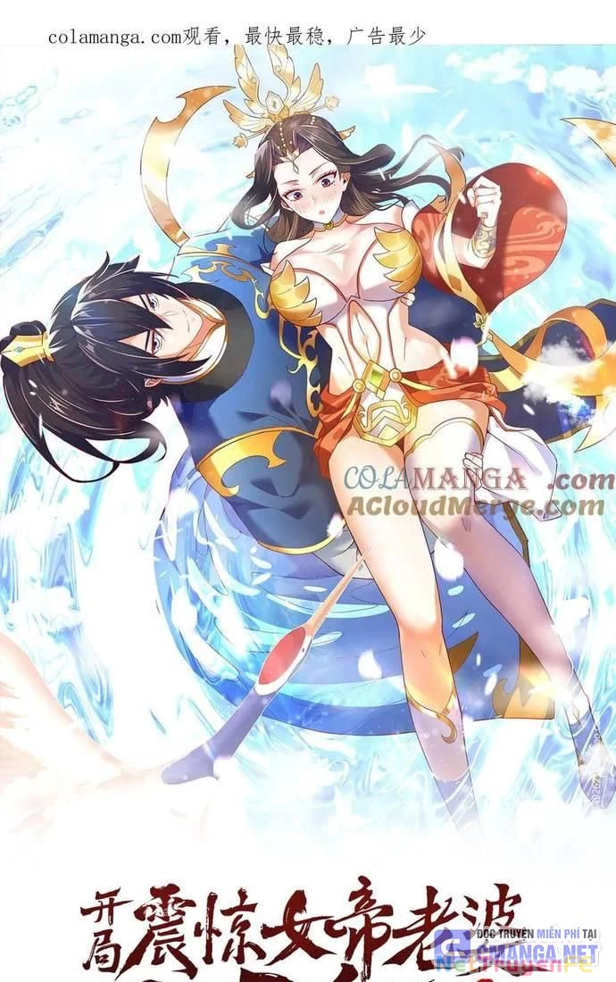 Khai Cục Chấn Kinh Nữ Đế Lão Bà, Ta Liền Vô Địch Chapter 39 - Trang 2