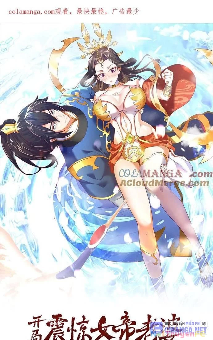 Khai Cục Chấn Kinh Nữ Đế Lão Bà, Ta Liền Vô Địch Chapter 40 - Trang 2