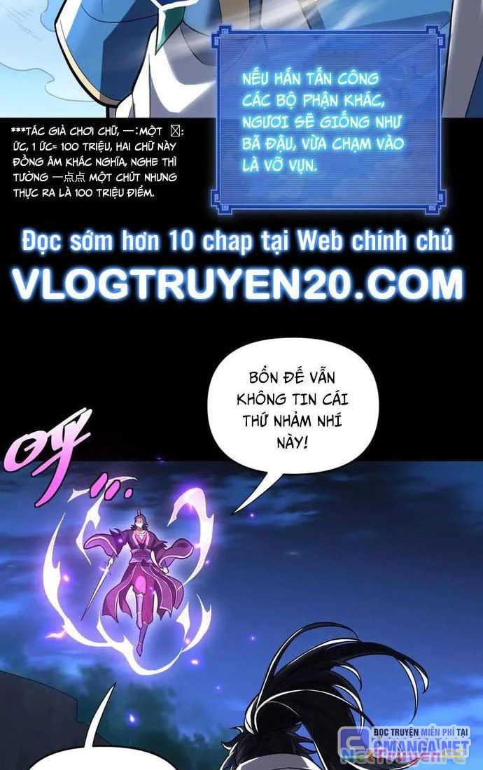 Khai Cục Chấn Kinh Nữ Đế Lão Bà, Ta Liền Vô Địch Chapter 40 - Trang 2