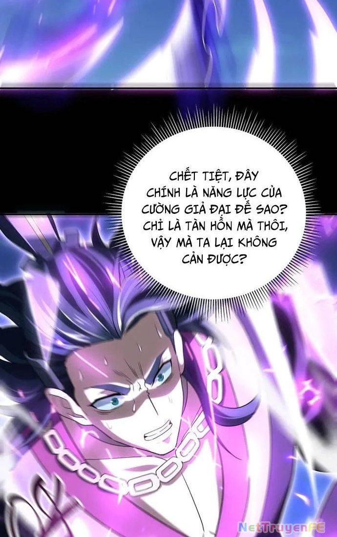 Khai Cục Chấn Kinh Nữ Đế Lão Bà, Ta Liền Vô Địch Chapter 40 - Trang 2