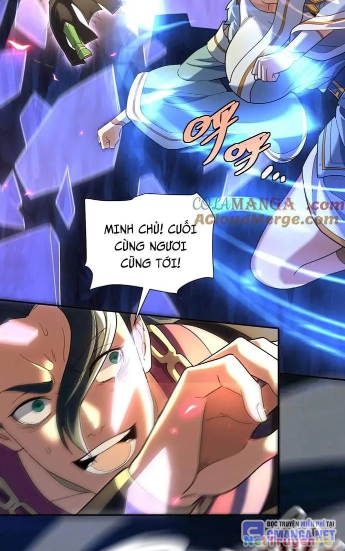 Khai Cục Chấn Kinh Nữ Đế Lão Bà, Ta Liền Vô Địch Chapter 40 - Trang 2