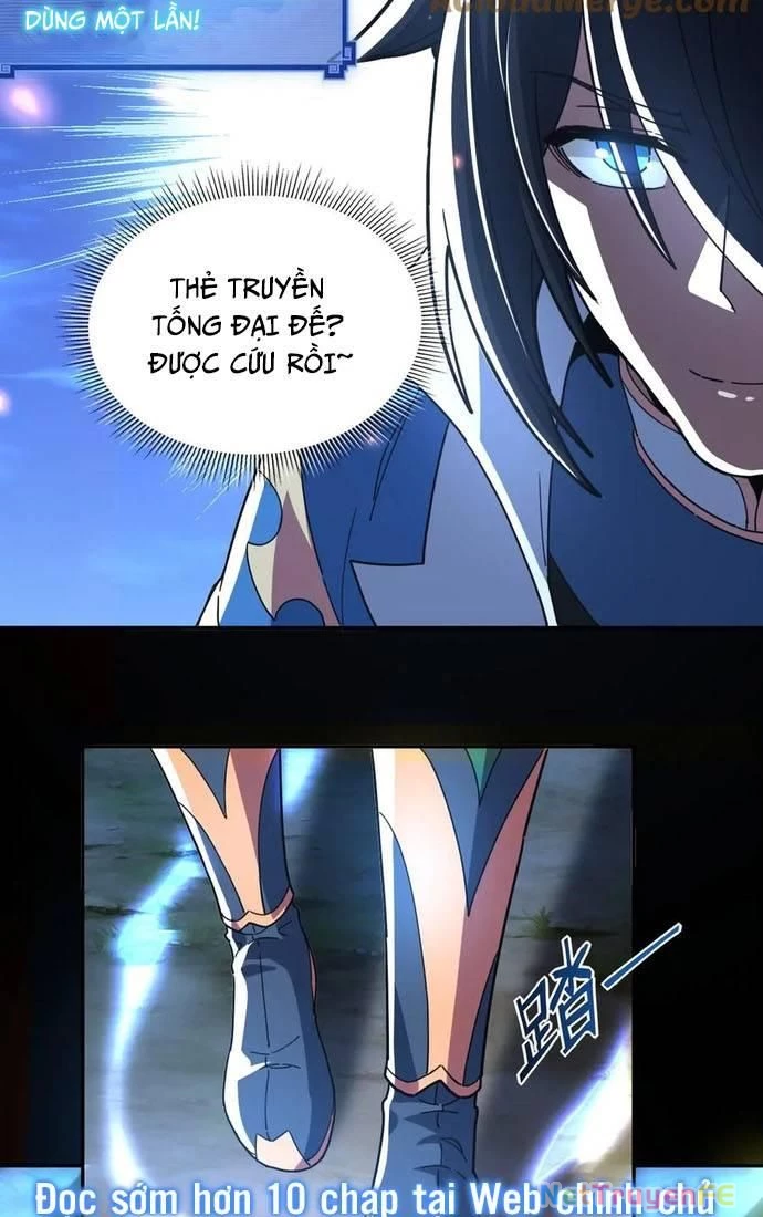 Khai Cục Chấn Kinh Nữ Đế Lão Bà, Ta Liền Vô Địch Chapter 40 - Trang 2