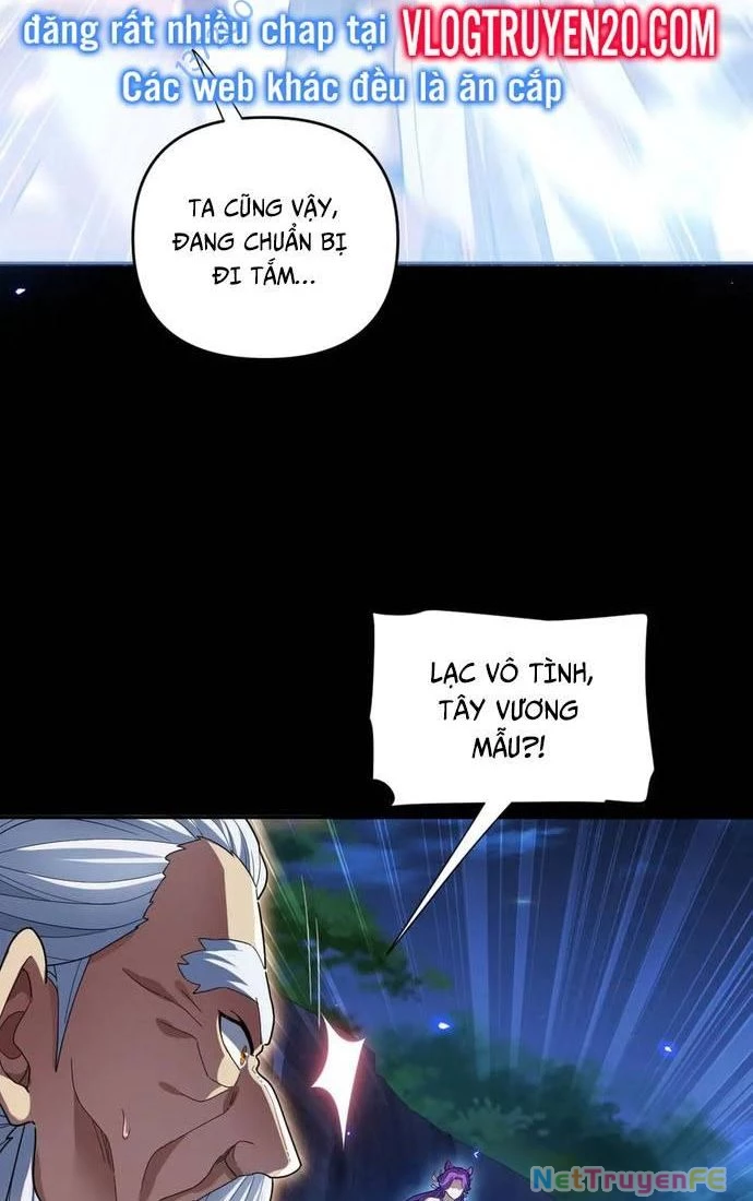 Khai Cục Chấn Kinh Nữ Đế Lão Bà, Ta Liền Vô Địch Chapter 40 - Trang 2