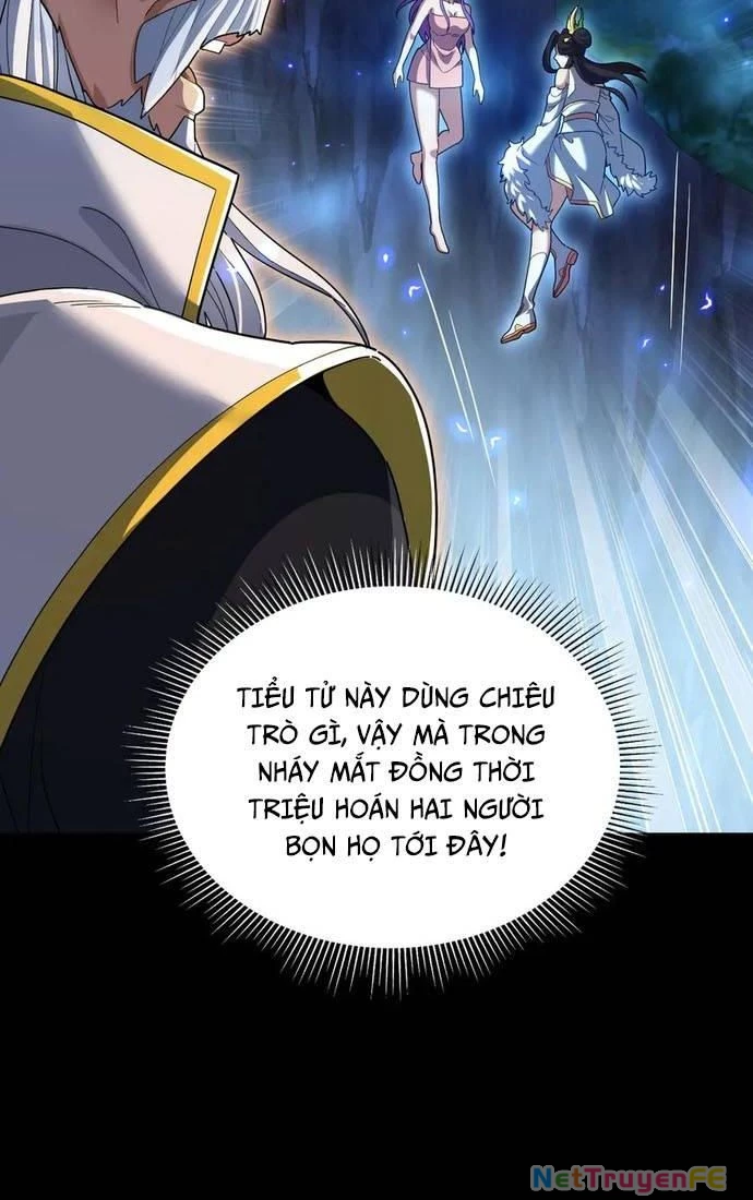 Khai Cục Chấn Kinh Nữ Đế Lão Bà, Ta Liền Vô Địch Chapter 40 - Trang 2