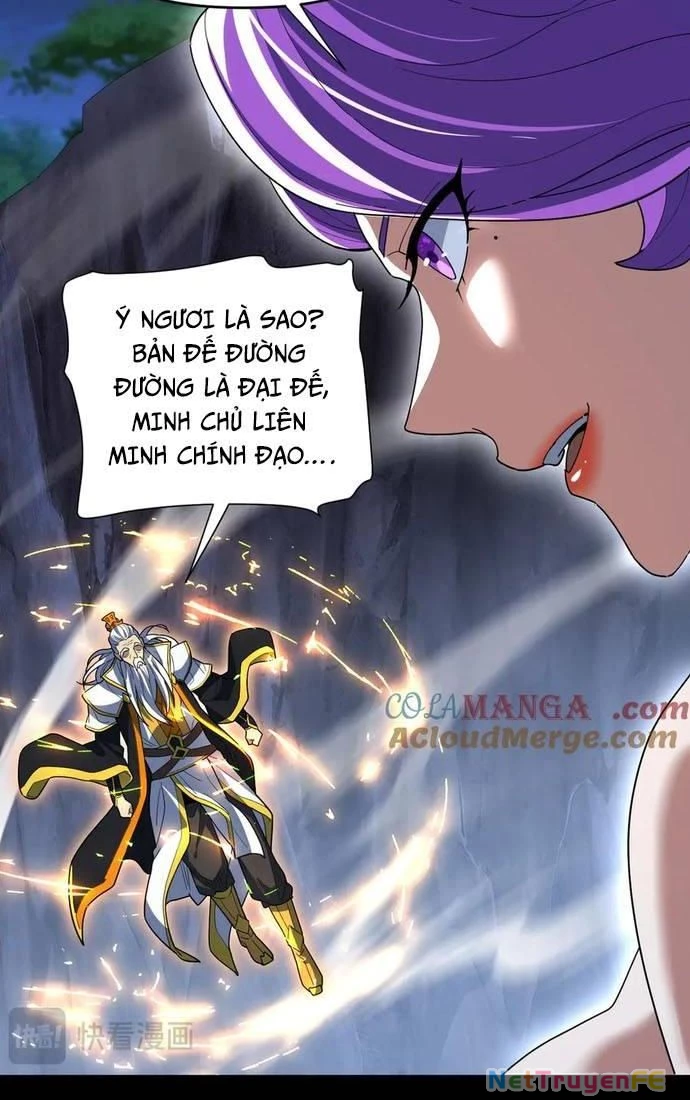 Khai Cục Chấn Kinh Nữ Đế Lão Bà, Ta Liền Vô Địch Chapter 40 - Trang 2