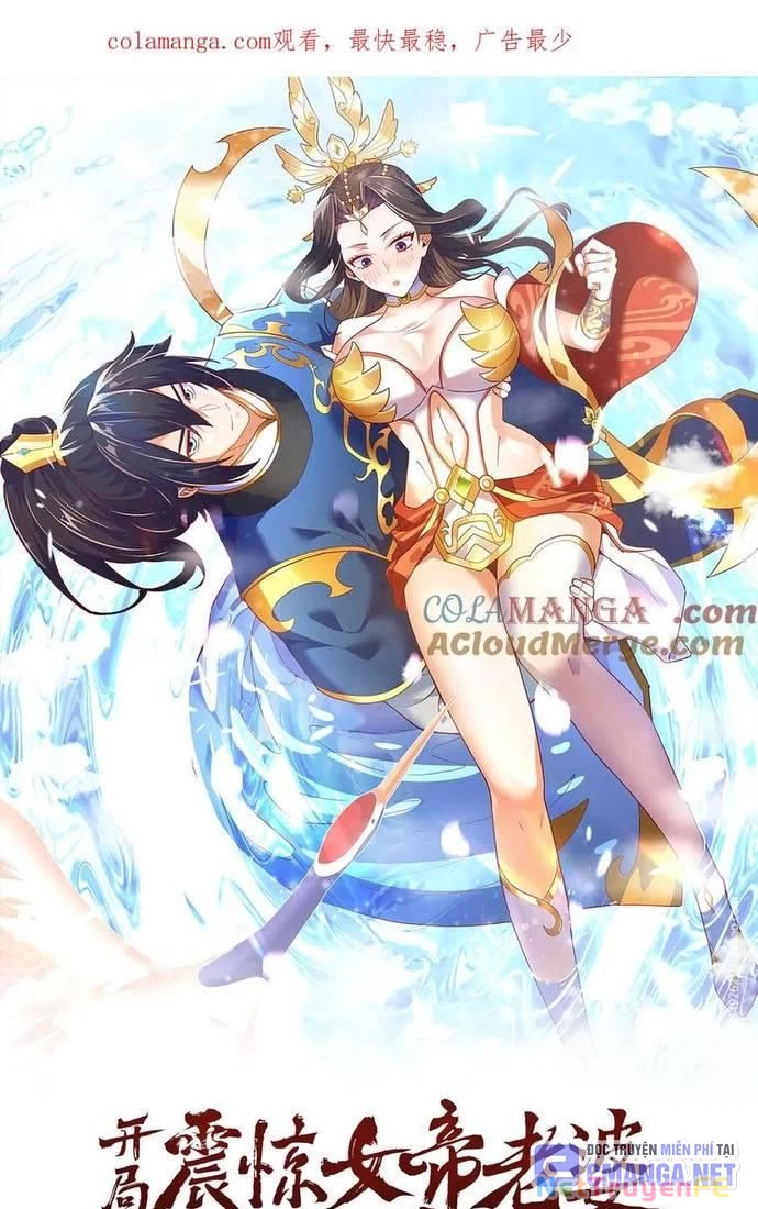 Khai Cục Chấn Kinh Nữ Đế Lão Bà, Ta Liền Vô Địch Chapter 41 - Trang 2