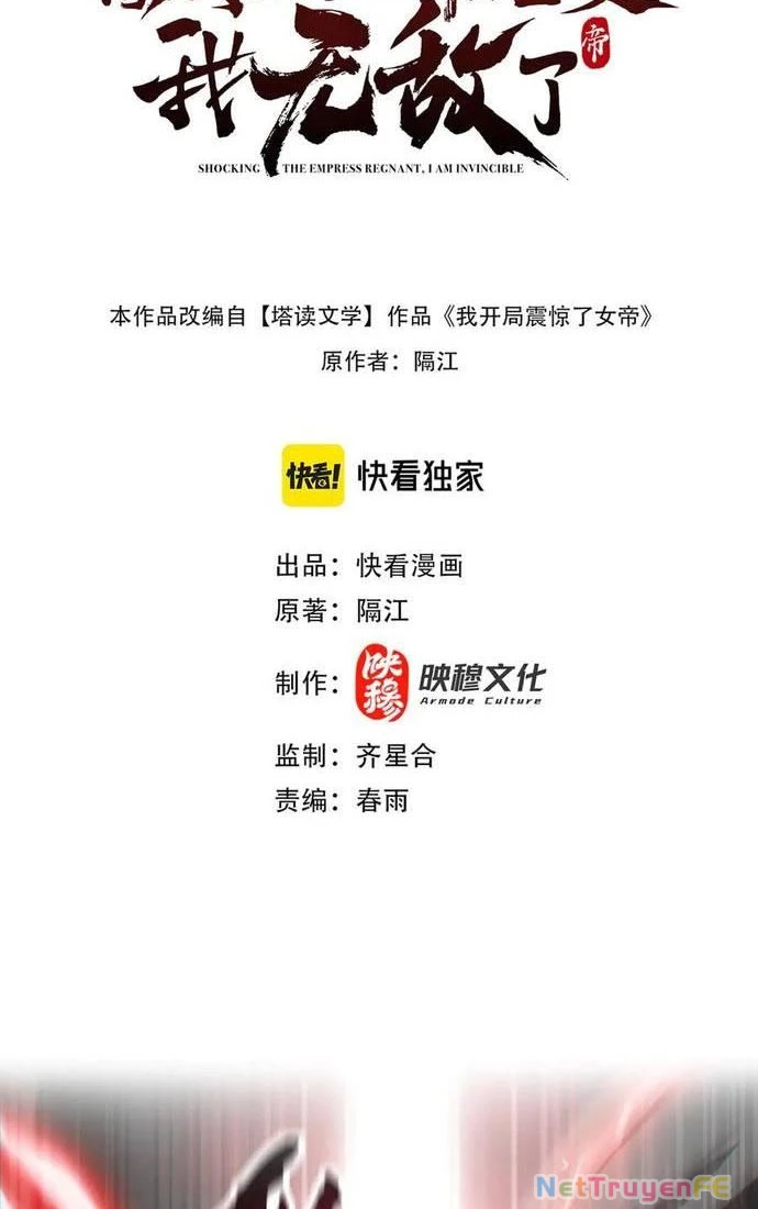 Khai Cục Chấn Kinh Nữ Đế Lão Bà, Ta Liền Vô Địch Chapter 41 - Trang 2