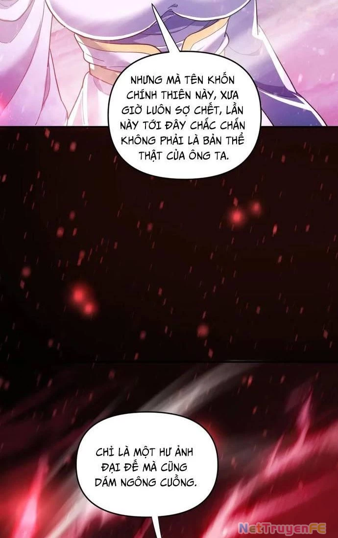 Khai Cục Chấn Kinh Nữ Đế Lão Bà, Ta Liền Vô Địch Chapter 41 - Trang 2