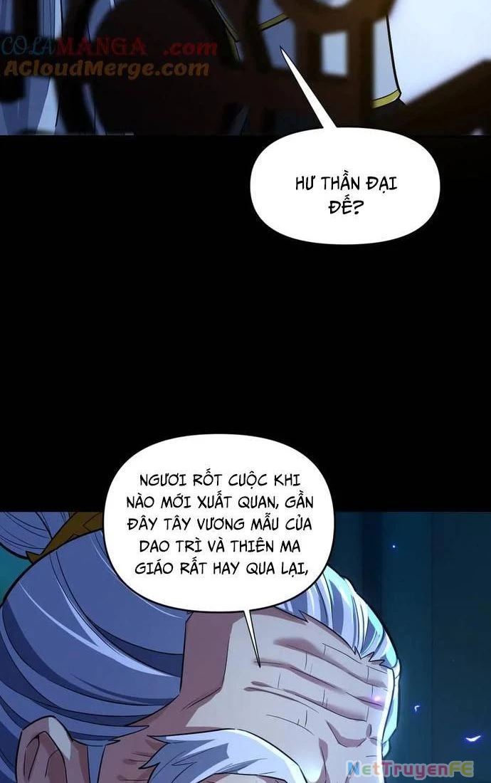 Khai Cục Chấn Kinh Nữ Đế Lão Bà, Ta Liền Vô Địch Chapter 41 - Trang 2