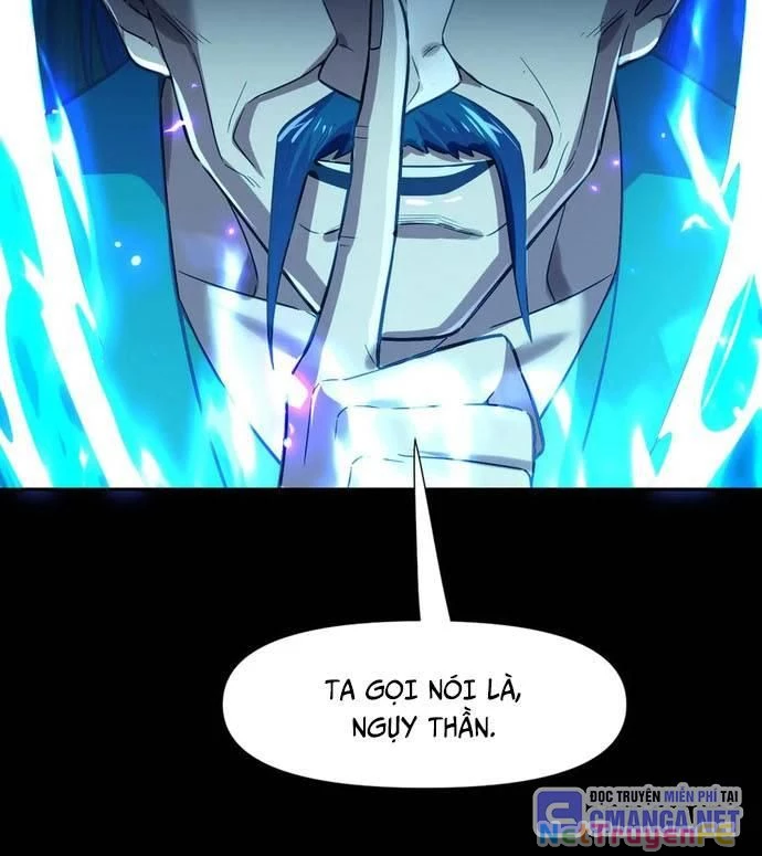 Khai Cục Chấn Kinh Nữ Đế Lão Bà, Ta Liền Vô Địch Chapter 41 - Trang 2