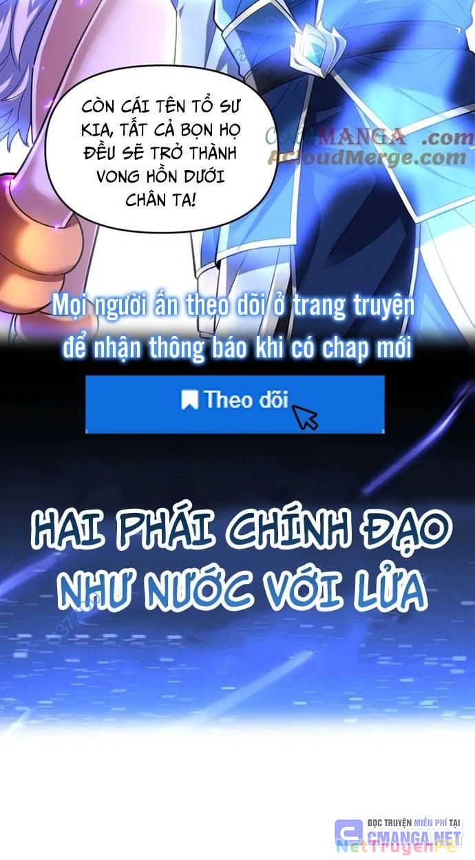 Khai Cục Chấn Kinh Nữ Đế Lão Bà, Ta Liền Vô Địch Chapter 41 - Trang 2