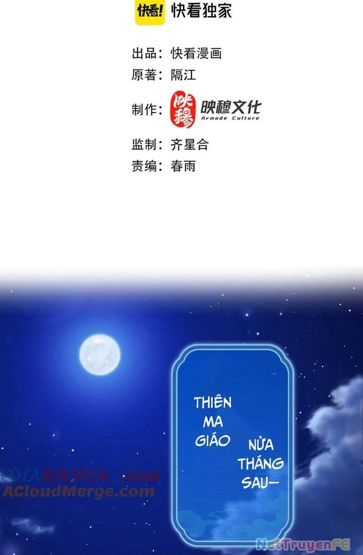 Khai Cục Chấn Kinh Nữ Đế Lão Bà, Ta Liền Vô Địch Chapter 42 - Trang 2