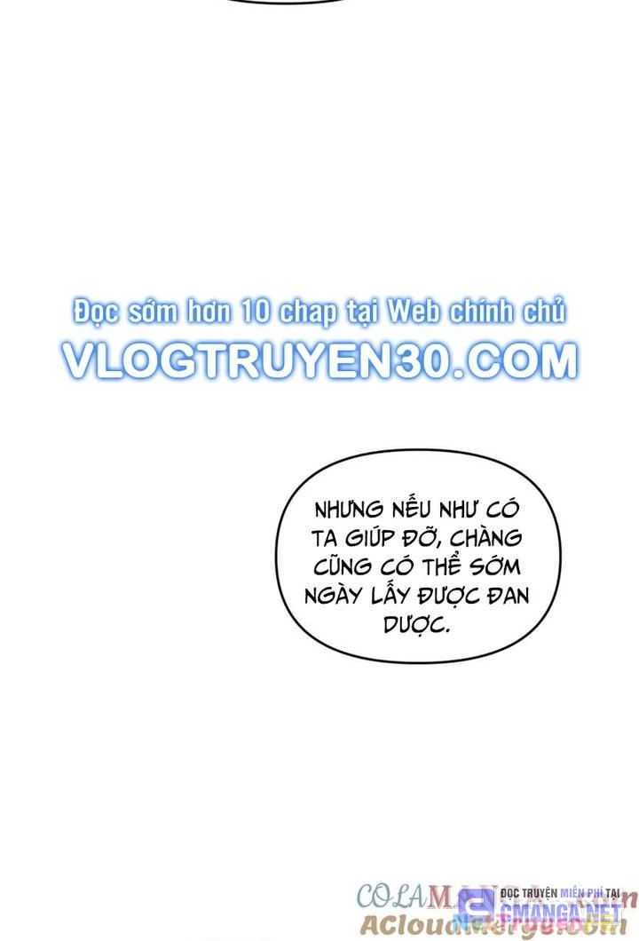 Khai Cục Chấn Kinh Nữ Đế Lão Bà, Ta Liền Vô Địch Chapter 42 - Trang 2