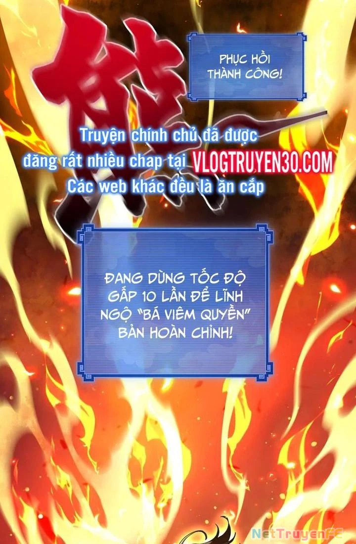 Khai Cục Chấn Kinh Nữ Đế Lão Bà, Ta Liền Vô Địch Chapter 42 - Trang 2