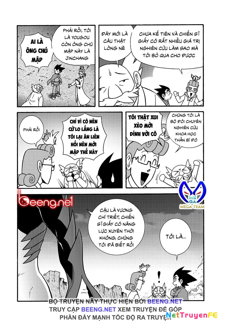 Hiệp Sĩ Giấy A Chapter 3 - Trang 2