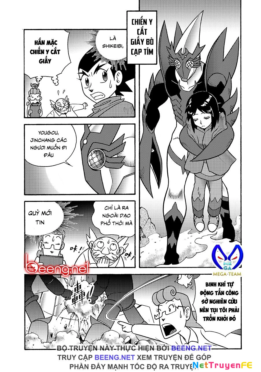 Hiệp Sĩ Giấy A Chapter 3 - Trang 2