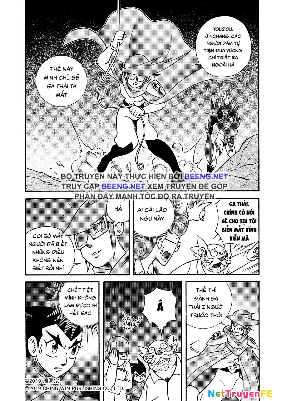 Hiệp Sĩ Giấy A Chapter 3 - Trang 2