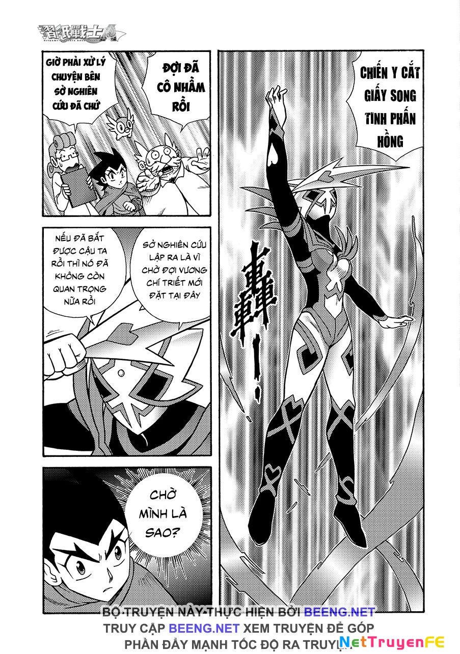 Hiệp Sĩ Giấy A Chapter 3 - Trang 2