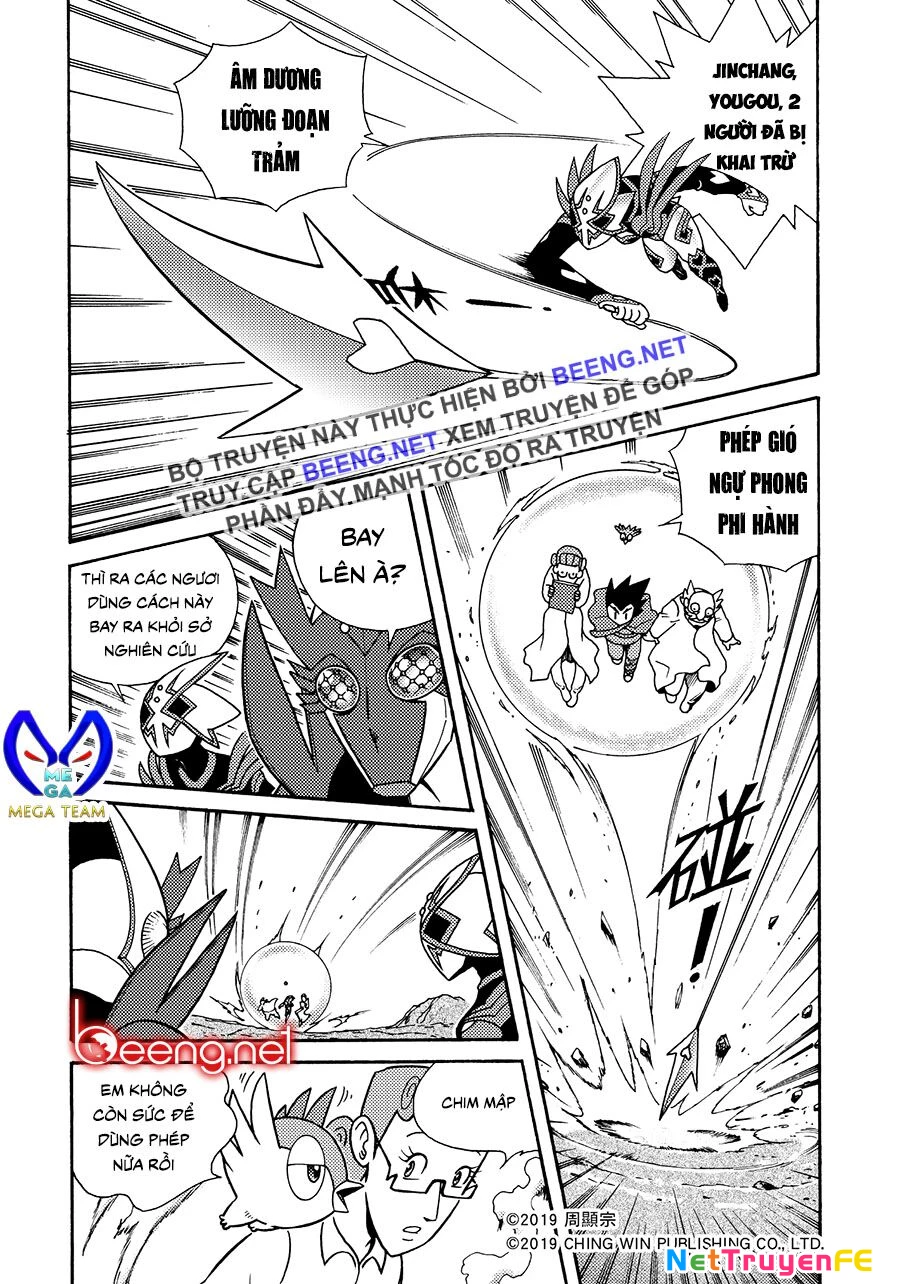 Hiệp Sĩ Giấy A Chapter 3 - Trang 2