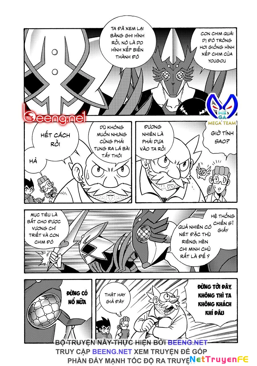 Hiệp Sĩ Giấy A Chapter 3 - Trang 2